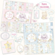 NUEVA COLECCION BEBE