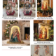 Navidad 20262